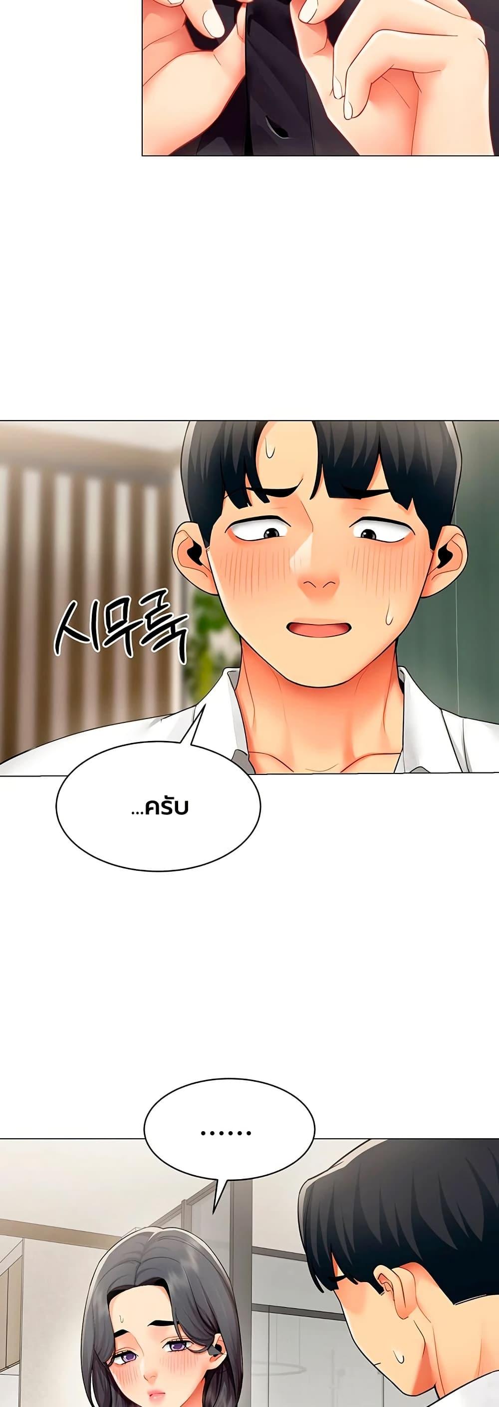 Doujin-Lc- อ่าน โดจิน มังฮวา เกาหลี ญี่ปุ่น จีน แปลไทย I Report Regarding ตอนที่ 1 2 3 4 5 6 7 8 9 10 11 12 13 14 ฟรี ไม่มีโฆษณา อ่าน โดจิน Manhwa เกาหลี ญี่ปุ่น จีน เรามีครบ คัดมาให้เน้นๆ โดจิน 18+ รับประกันความฟินโดย  Doujin Lc