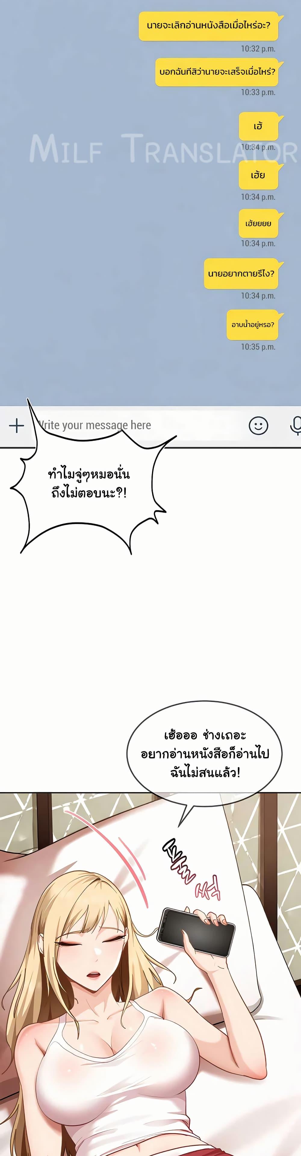 Doujin-Lc- อ่าน โดจิน มังฮวา เกาหลี ญี่ปุ่น จีน แปลไทย The Female ตอนที่ 1 2 3 4 5 6 7 8 9 10 11 12 13 14 ฟรี ไม่มีโฆษณา อ่าน โดจิน Manhwa เกาหลี ญี่ปุ่น จีน เรามีครบ คัดมาให้เน้นๆ โดจิน 18+ รับประกันความฟินโดย  Doujin Lc