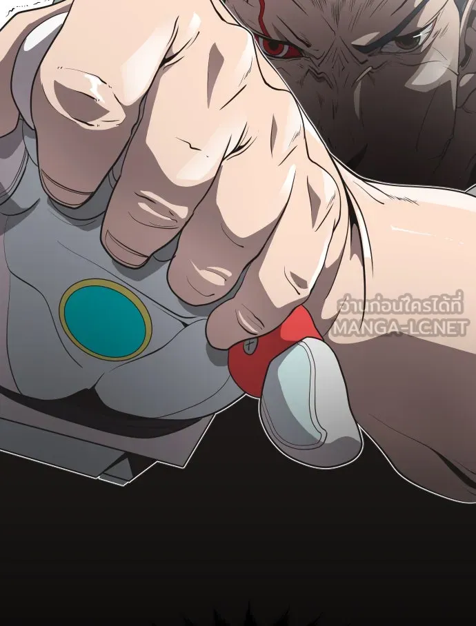 ยุคแห่งยอดมนุษย์ ตอนที่ 24 รูปที่ 18