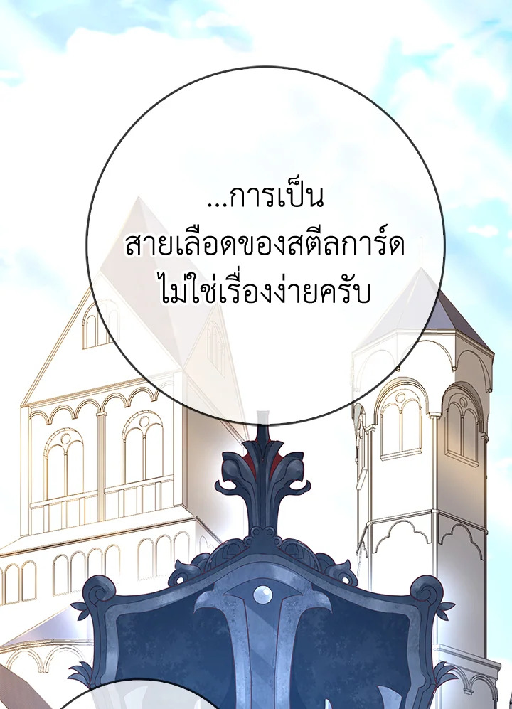 Manga-lc-com อ่านมังงะ อ่านการ์ตูน ออนไลน์ ฟรี The Lord of Coins ตอนที่ 1 2 3 4 5 6 7 8 9 10 11 12 13 14 ฟรี ไม่มีโฆษณา Manga-lc - อ่าน มังงะ อ่าน การ์ตูน ออนไลน์ อ่านมังงะ ฟรี