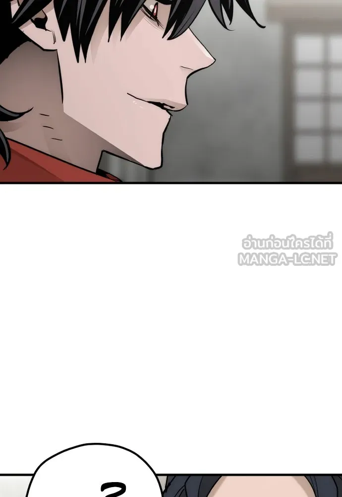 เส้นทางสู่เทพมาร ตอนที่ 68 รูปที่ 147