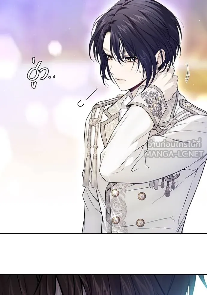 ห้องนอนลับ ตอนที่ 140 รูปที่ 118