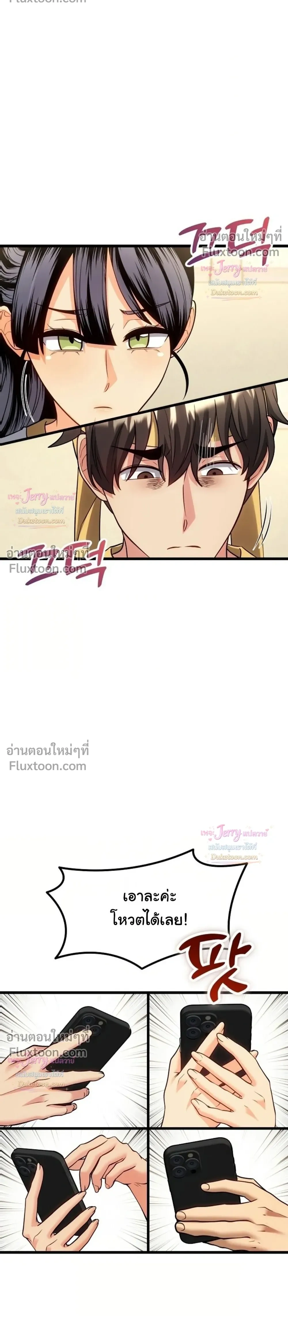 Doujin-Lc- อ่าน โดจิน มังฮวา เกาหลี ญี่ปุ่น จีน แปลไทย A Billion Dollar Girlfriend บททดสอบรัก เกมพันล้าน ตอนที่ 1 2 3 4 5 6 7 8 9 10 11 12 13 14 ฟรี ไม่มีโฆษณา อ่าน โดจิน Manhwa เกาหลี ญี่ปุ่น จีน เรามีครบ คัดมาให้เน้นๆ โดจิน 18+ รับประกันความฟินโดย  Doujin Lc