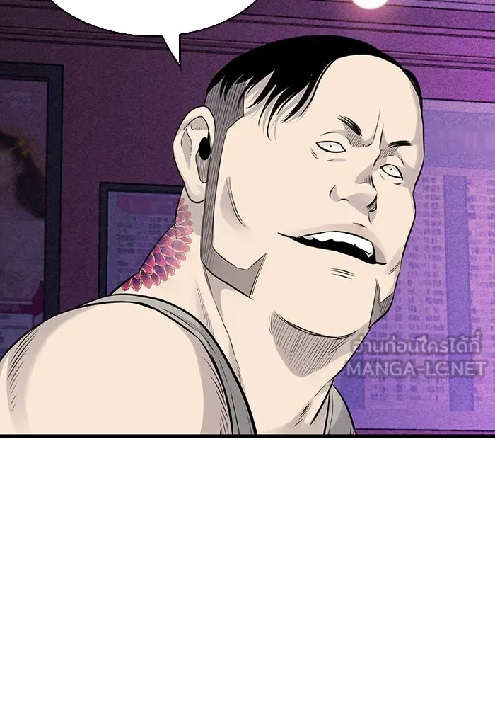 มีนา เกิดมาล่า ตอนที่ 22 รูปที่ 60