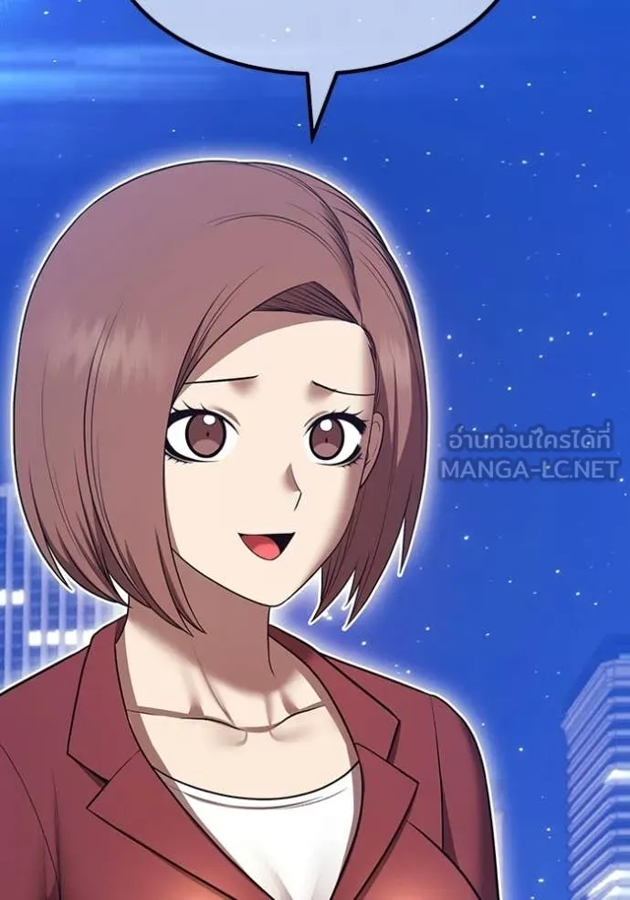 +99 ท่อนไม้ ตอนที่ 187 รูปที่ 281