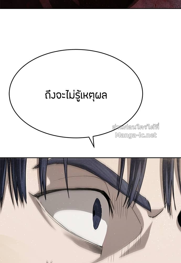 Doujin-Lc- อ่าน โดจิน มังฮวา เกาหลี ญี่ปุ่น จีน แปลไทย ข้าราชการพิเศษ ตอนที่ 1 2 3 4 5 6 7 8 9 10 11 12 13 14 ฟรี ไม่มีโฆษณา อ่าน โดจิน Manhwa เกาหลี ญี่ปุ่น จีน เรามีครบ คัดมาให้เน้นๆ โดจิน 18+ รับประกันความฟินโดย Doujin Lc