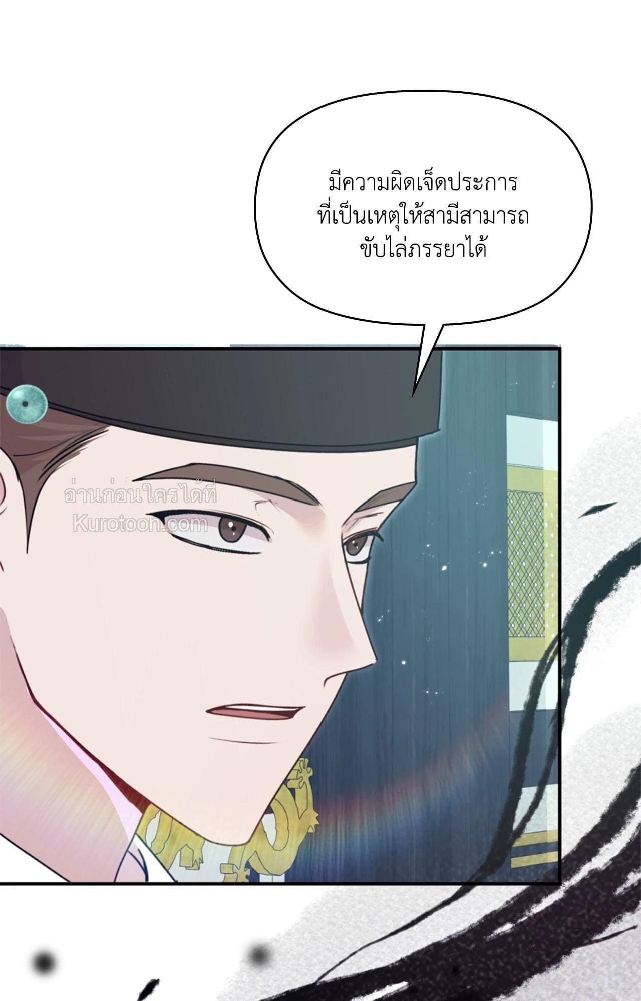 Doujin-Lc- อ่าน โดจิน มังฮวา เกาหลี ญี่ปุ่น จีน แปลไทย ดวงร้าย-ชะตารัก ตอนที่ 1 2 3 4 5 6 7 8 9 10 11 12 13 14 ฟรี ไม่มีโฆษณา อ่าน โดจิน Manhwa เกาหลี ญี่ปุ่น จีน เรามีครบ คัดมาให้เน้นๆ โดจิน 18+ รับประกันความฟินโดย  Doujin Lc