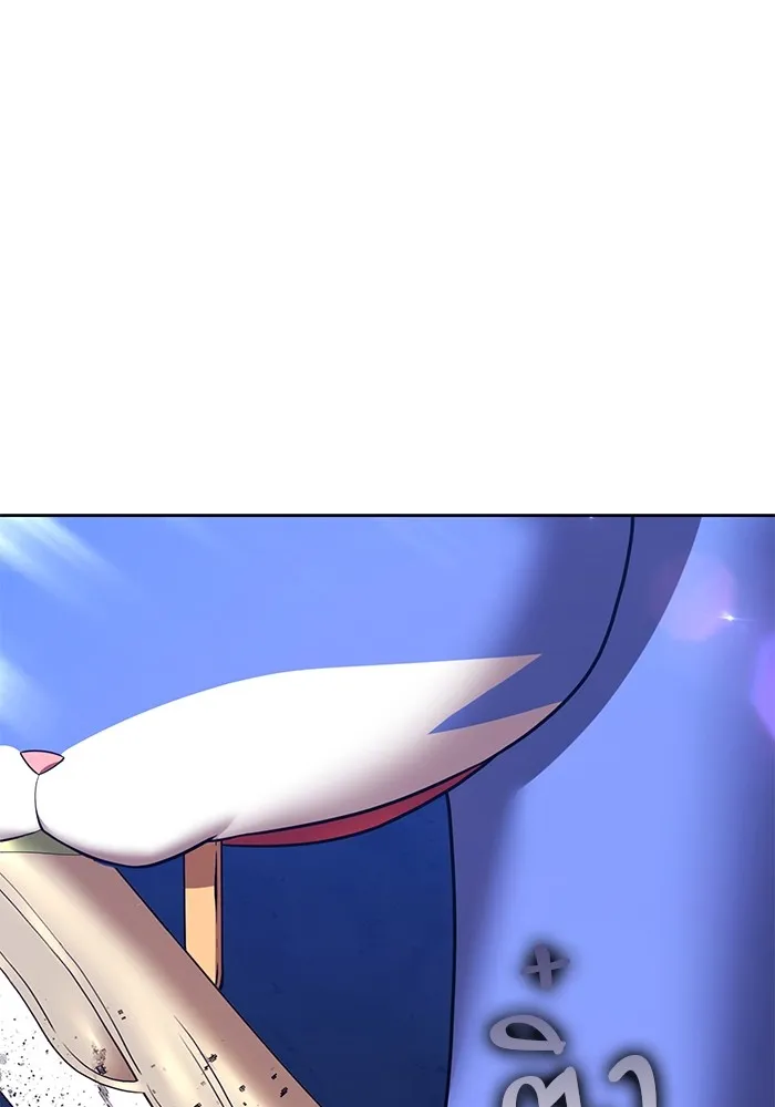 +99 ท่อนไม้พร้อมบวก ตอนที่ 41 ผู้เข้าชิง (1) รูปที่ 76