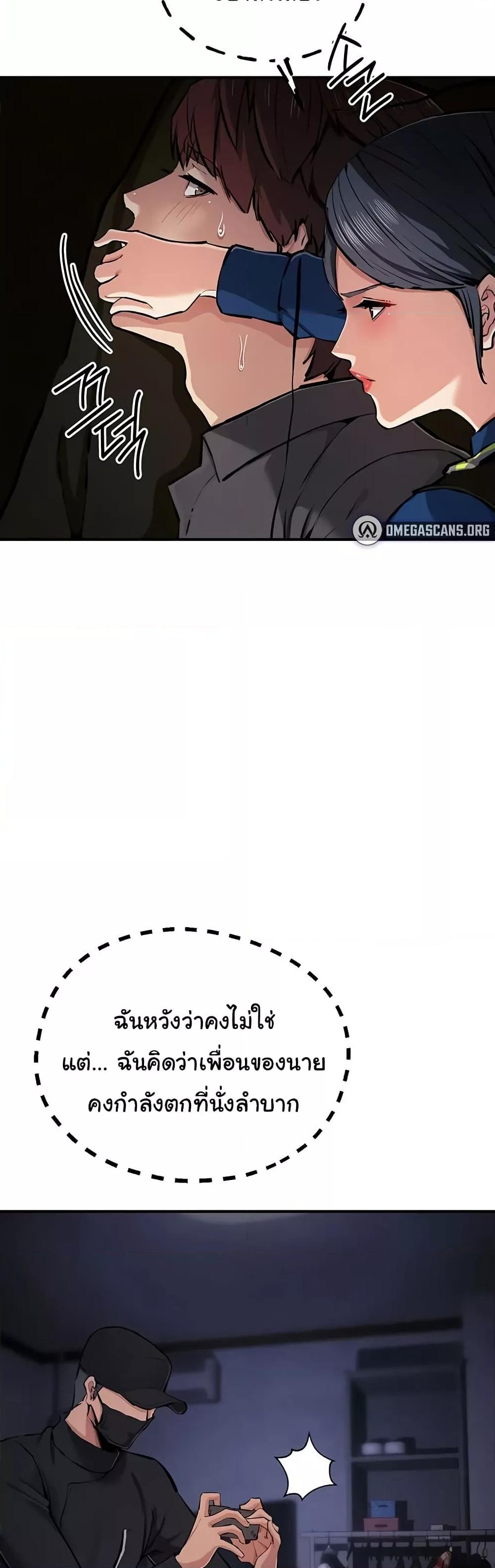 Doujin-Lc- อ่าน โดจิน มังฮวา เกาหลี ญี่ปุ่น จีน แปลไทย Greed Game ตอนที่ 1 2 3 4 5 6 7 8 9 10 11 12 13 14 ฟรี ไม่มีโฆษณา อ่าน โดจิน Manhwa เกาหลี ญี่ปุ่น จีน เรามีครบ คัดมาให้เน้นๆ โดจิน 18+ รับประกันความฟินโดย  Doujin Lc