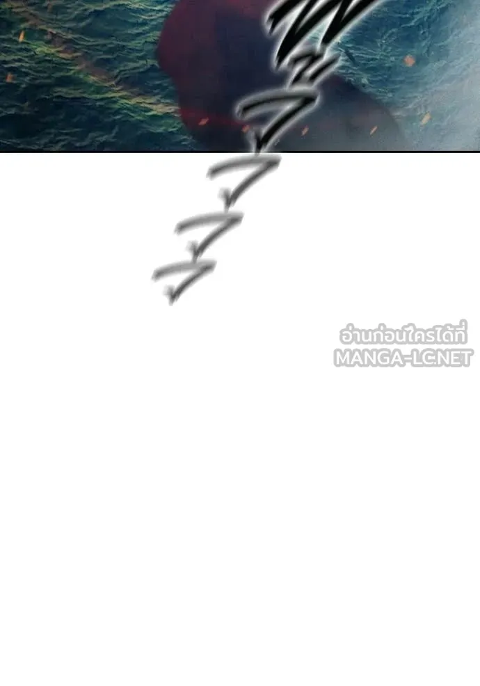 เยาวชนคนคุก ตอนที่ 86 รูปที่ 191