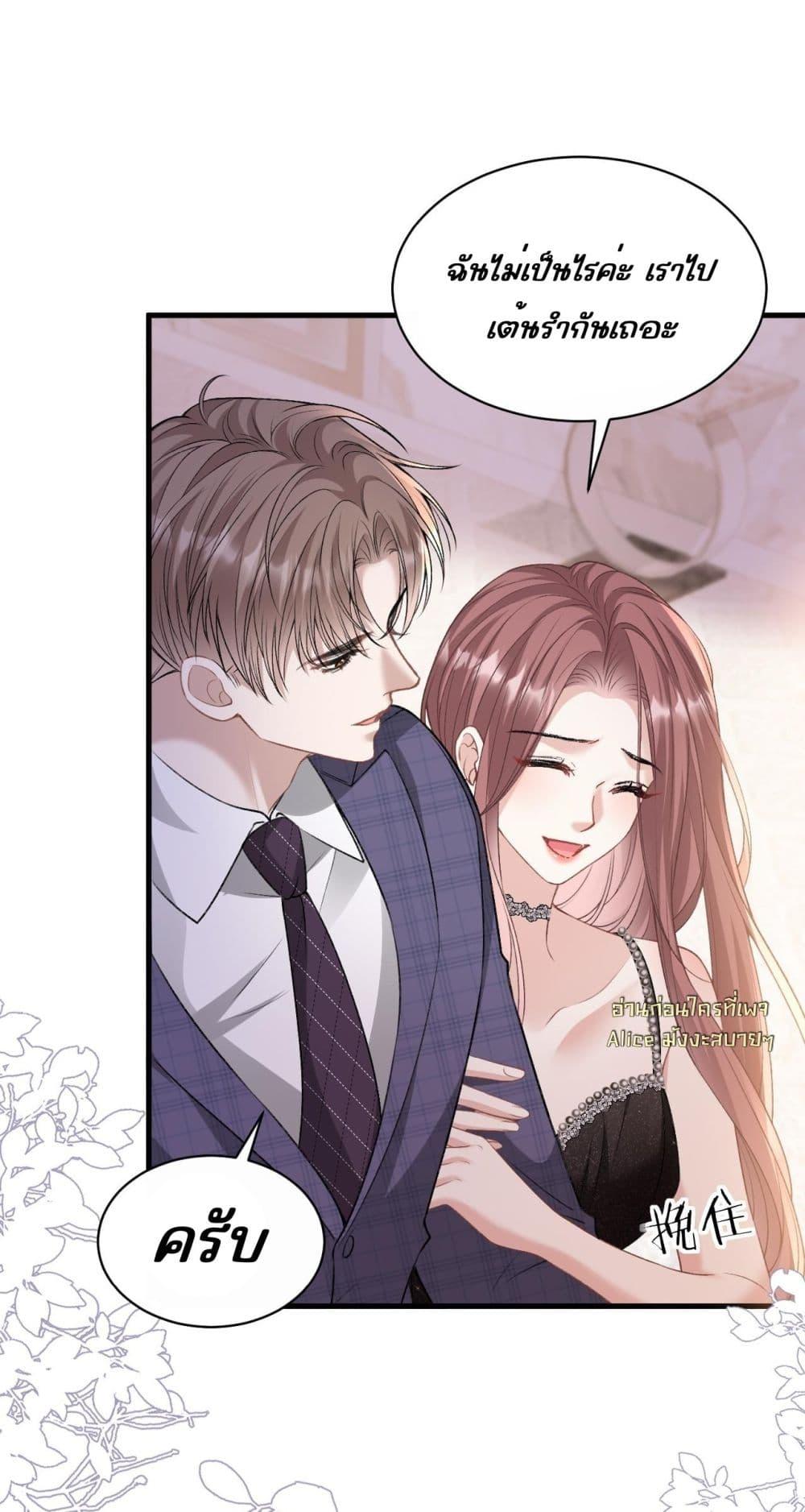 Manga-lc-com อ่านมังงะ อ่านการ์ตูน ออนไลน์ ฟรี OneNightStand ตอนที่ 1 2 3 4 5 6 7 8 9 10 11 12 13 14 ฟรี ไม่มีโฆษณา Manga-lc - อ่าน มังงะ อ่าน การ์ตูน ออนไลน์ อ่านมังงะ ฟรี