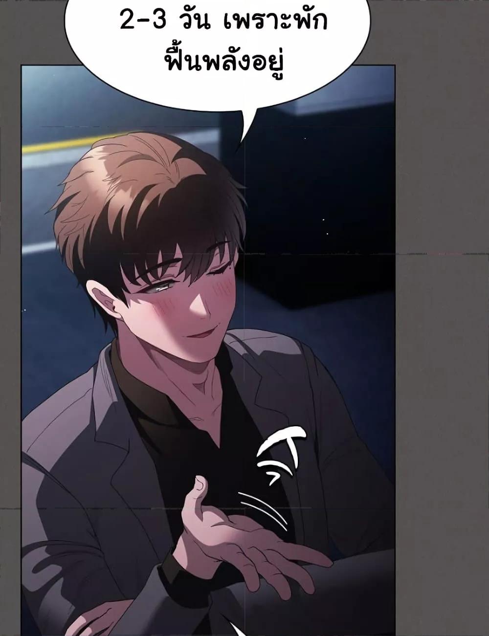Doujin-Lc- อ่าน โดจิน มังฮวา เกาหลี ญี่ปุ่น จีน แปลไทย Believe Me! I Offer You My First ตอนที่ 1 2 3 4 5 6 7 8 9 10 11 12 13 14 ฟรี ไม่มีโฆษณา อ่าน โดจิน Manhwa เกาหลี ญี่ปุ่น จีน เรามีครบ คัดมาให้เน้นๆ โดจิน 18+ รับประกันความฟินโดย  Doujin Lc