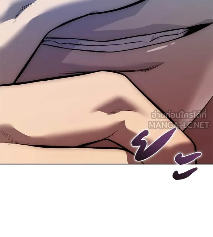 มัจจุราชชุดแดง ตอนที่ 31 รูปที่ 19