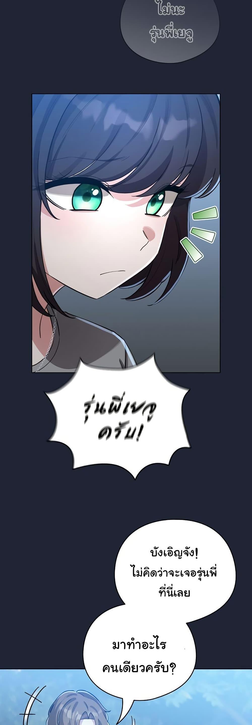 Doujin-Lc- อ่าน โดจิน มังฮวา เกาหลี ญี่ปุ่น จีน แปลไทย I Became a Pornhwa ตอนที่ 1 2 3 4 5 6 7 8 9 10 11 12 13 14 ฟรี ไม่มีโฆษณา อ่าน โดจิน Manhwa เกาหลี ญี่ปุ่น จีน เรามีครบ คัดมาให้เน้นๆ โดจิน 18+ รับประกันความฟินโดย  Doujin Lc