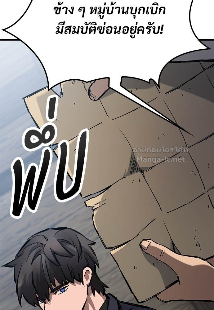 Doujin-Lc- อ่าน โดจิน มังฮวา เกาหลี ญี่ปุ่น จีน แปลไทย อัศวินวันเดียว ตอนที่ 1 2 3 4 5 6 7 8 9 10 11 12 13 14 ฟรี ไม่มีโฆษณา อ่าน โดจิน Manhwa เกาหลี ญี่ปุ่น จีน เรามีครบ คัดมาให้เน้นๆ โดจิน 18+ รับประกันความฟินโดย Doujin Lc