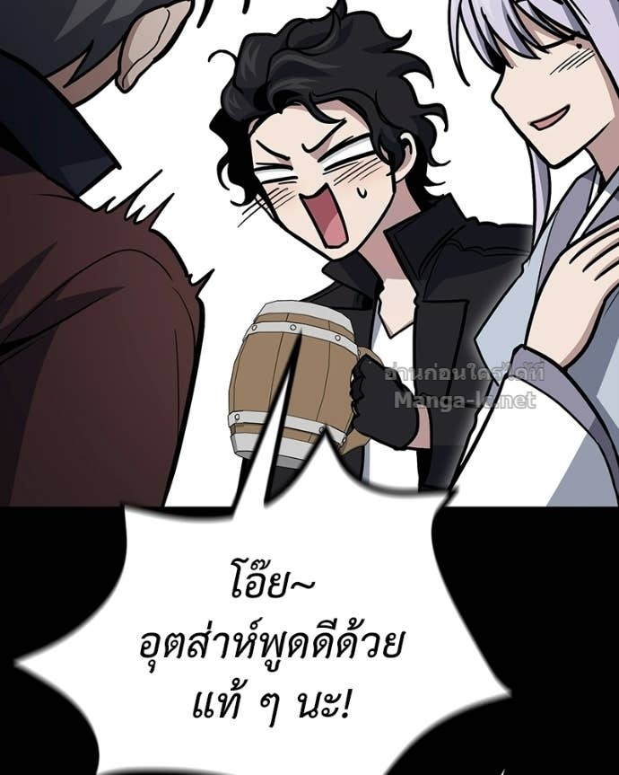 Doujin-Lc- อ่าน โดจิน มังฮวา เกาหลี ญี่ปุ่น จีน แปลไทย ฮีลเลอร์กำมะลอ ตอนที่ 1 2 3 4 5 6 7 8 9 10 11 12 13 14 ฟรี ไม่มีโฆษณา อ่าน โดจิน Manhwa เกาหลี ญี่ปุ่น จีน เรามีครบ คัดมาให้เน้นๆ โดจิน 18+ รับประกันความฟินโดย Doujin Lc