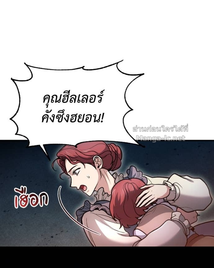 Doujin-Lc- อ่าน โดจิน มังฮวา เกาหลี ญี่ปุ่น จีน แปลไทย ฮีลเลอร์กำมะลอ ตอนที่ 1 2 3 4 5 6 7 8 9 10 11 12 13 14 ฟรี ไม่มีโฆษณา อ่าน โดจิน Manhwa เกาหลี ญี่ปุ่น จีน เรามีครบ คัดมาให้เน้นๆ โดจิน 18+ รับประกันความฟินโดย Doujin Lc
