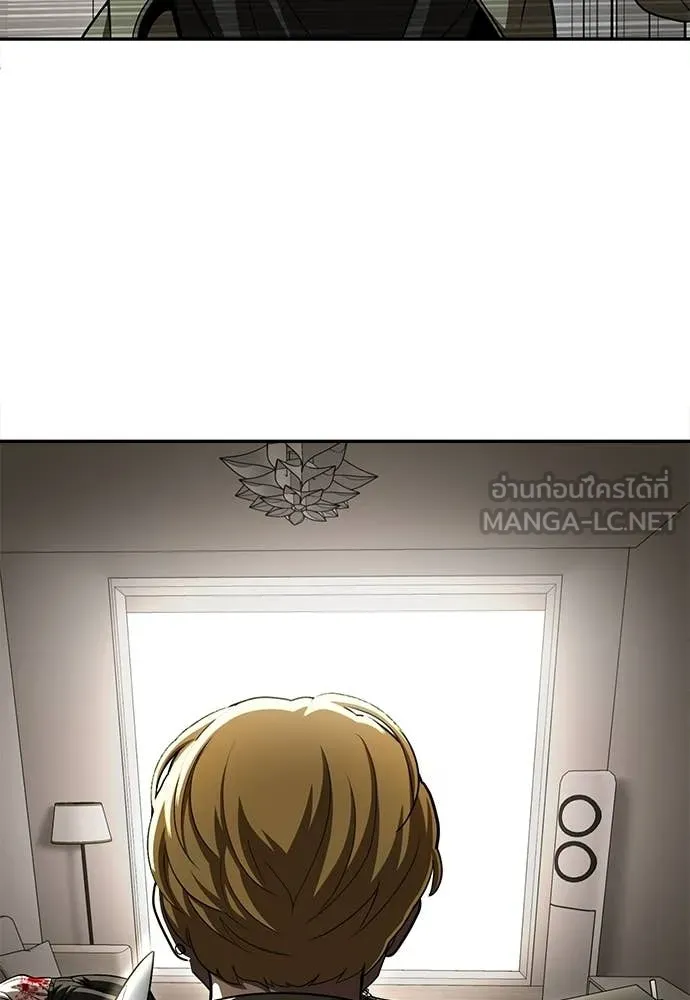 สนามเด็กล่า ตอนที่ 73 รูปที่ 162