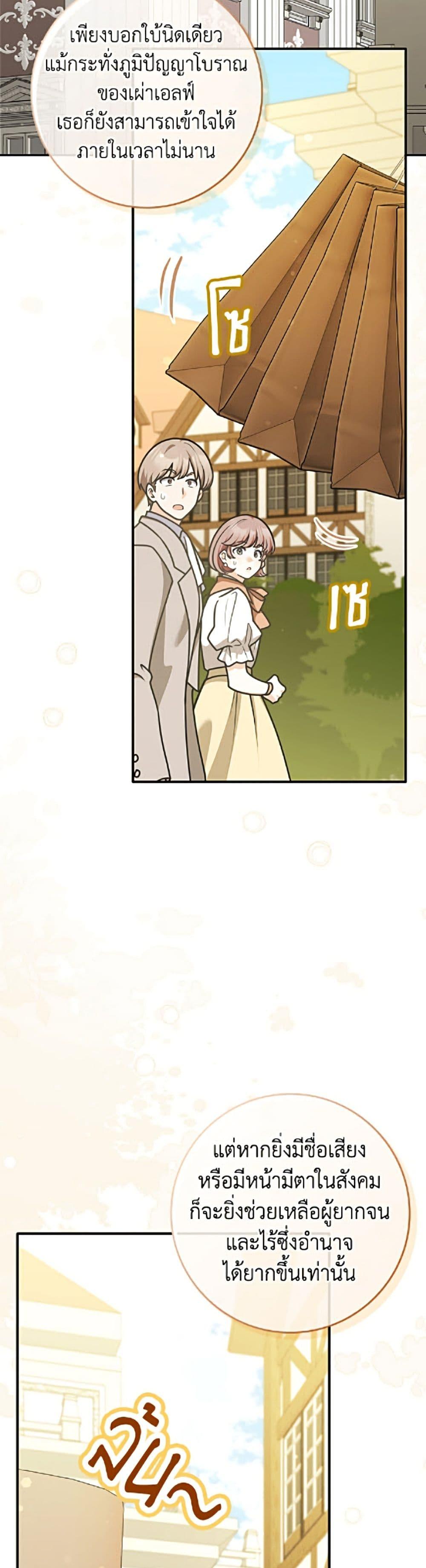 Manga-lc-com อ่านมังงะ อ่านการ์ตูน ออนไลน์ ฟรี Friends Shouldn’t Act This Way ตอนที่ 1 2 3 4 5 6 7 8 9 10 11 12 13 14 ฟรี ไม่มีโฆษณา Manga-lc - อ่าน มังงะ อ่าน การ์ตูน ออนไลน์ อ่านมังงะ ฟรี