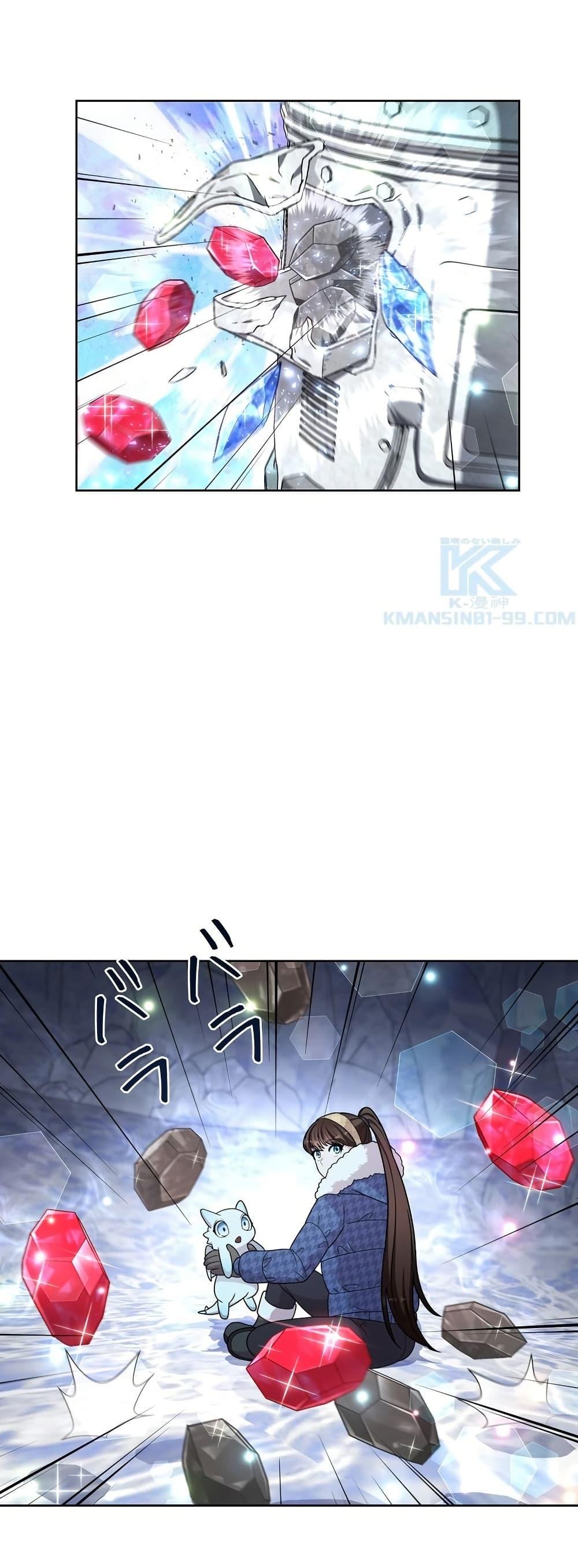 Manga-lc-com อ่านมังงะ อ่านการ์ตูน ออนไลน์ ฟรี The Female Lead Acquires Cheat Skills ตอนที่ 1 2 3 4 5 6 7 8 9 10 11 12 13 14 ฟรี ไม่มีโฆษณา Manga-lc - อ่าน มังงะ อ่าน การ์ตูน ออนไลน์ อ่านมังงะ ฟรี