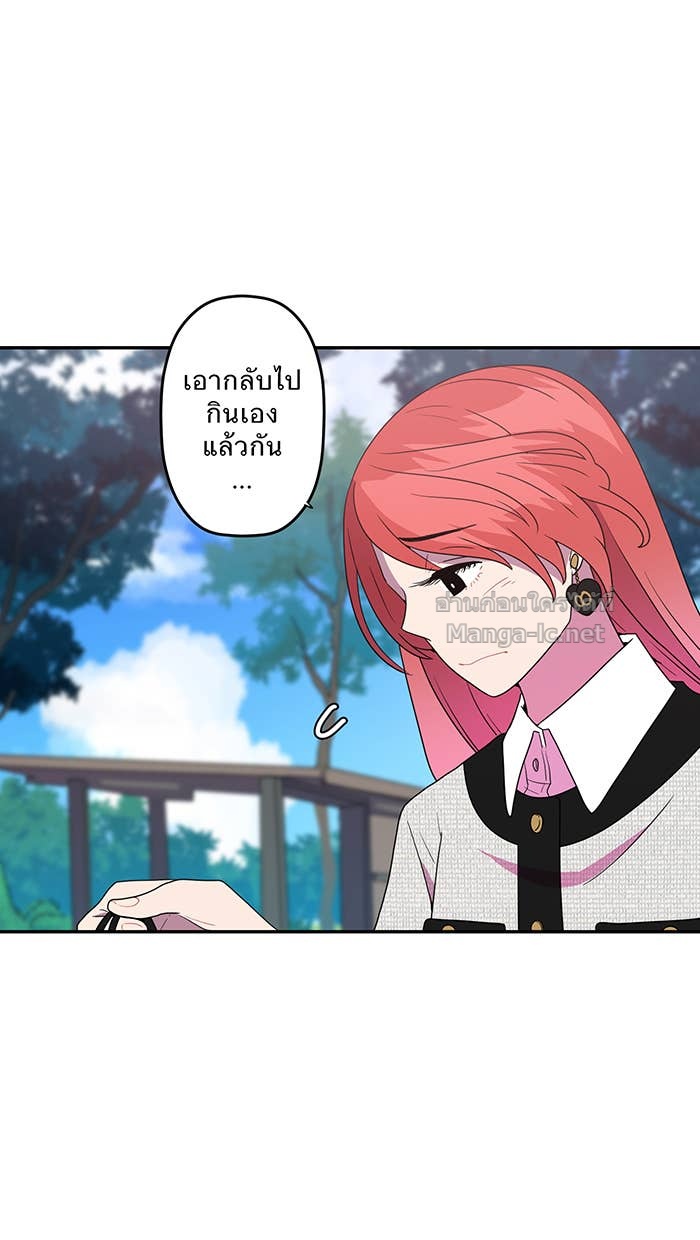 Doujin-Lc- อ่าน โดจิน มังฮวา เกาหลี ญี่ปุ่น จีน แปลไทย Take My Money รักนี้...มีเปย์ ตอนที่ 1 2 3 4 5 6 7 8 9 10 11 12 13 14 ฟรี ไม่มีโฆษณา อ่าน โดจิน Manhwa เกาหลี ญี่ปุ่น จีน เรามีครบ คัดมาให้เน้นๆ โดจิน 18+ รับประกันความฟินโดย Doujin Lc