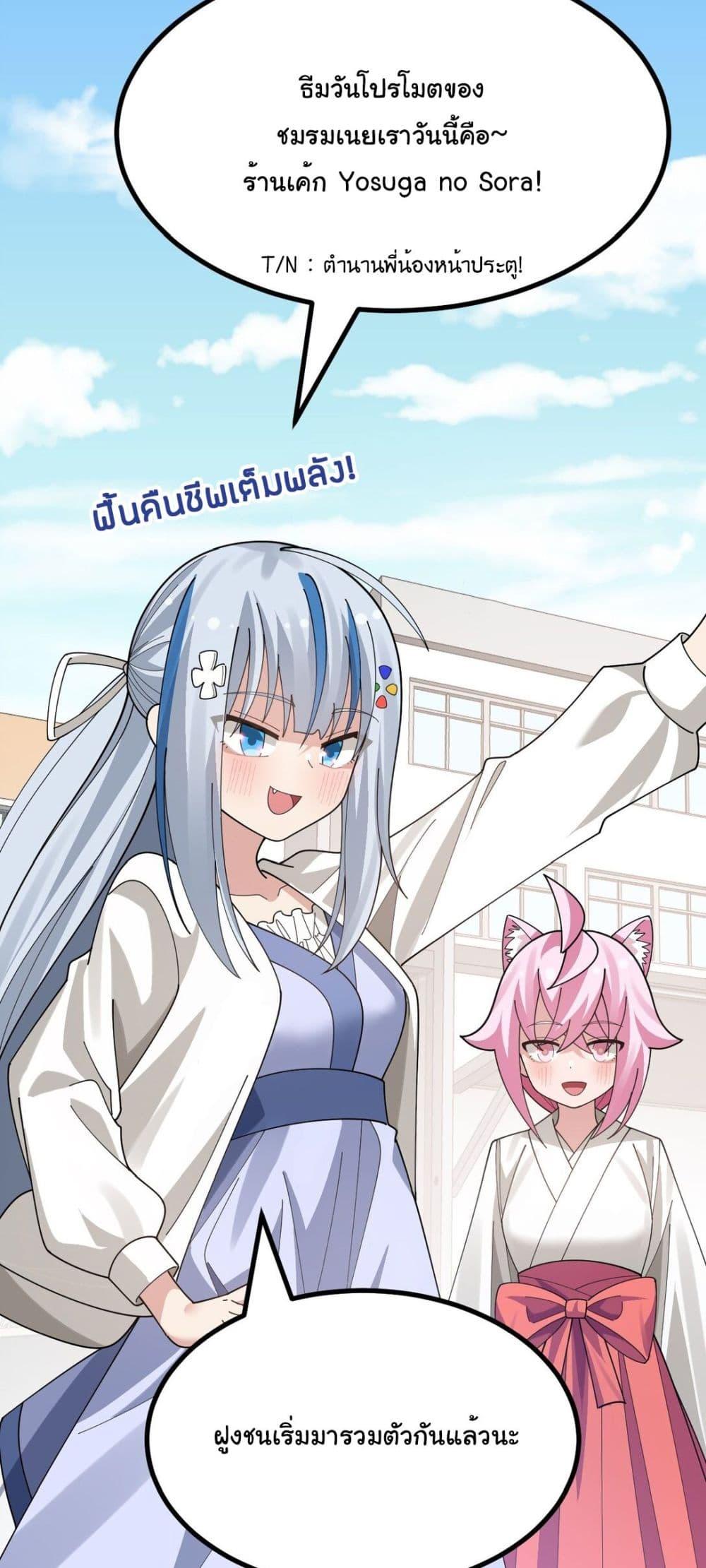 Manga-lc-com อ่านมังงะ อ่านการ์ตูน ออนไลน์ ฟรี The Best Project is to Make Butter ตอนที่ 1 2 3 4 5 6 7 8 9 10 11 12 13 14 ฟรี ไม่มีโฆษณา Manga-lc - อ่าน มังงะ อ่าน การ์ตูน ออนไลน์ อ่านมังงะ ฟรี