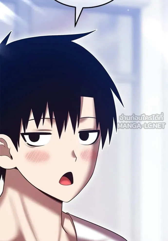 +99 ท่อนไม้ ตอนที่ 184 รูปที่ 232