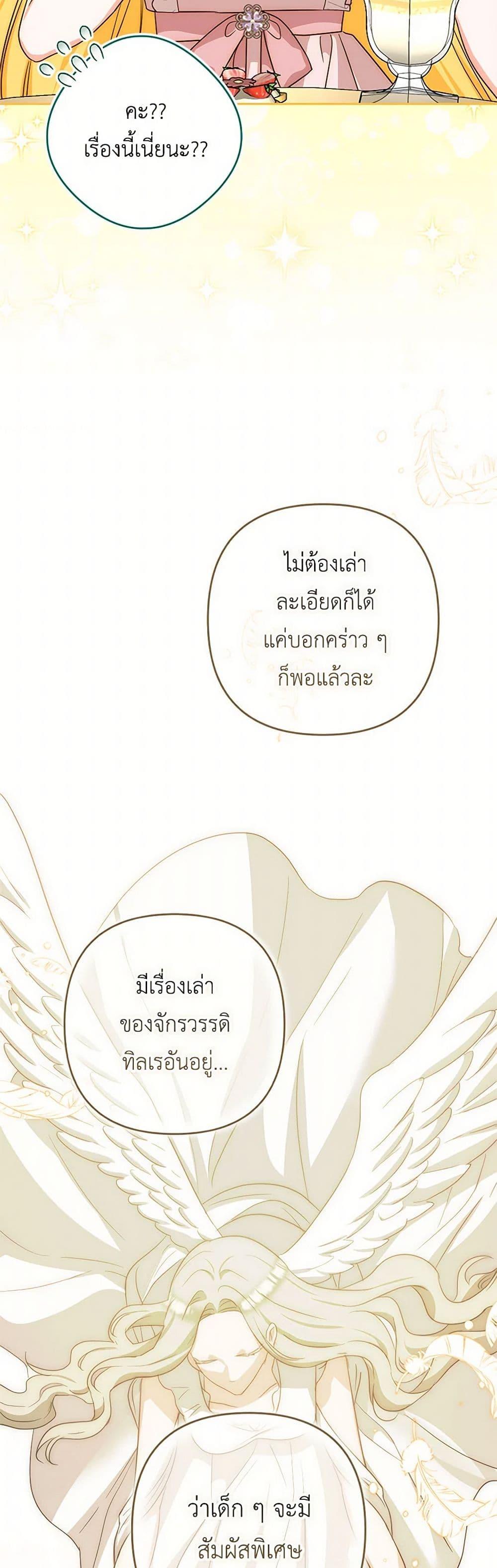 Manga-lc-com อ่านมังงะ อ่านการ์ตูน ออนไลน์ ฟรี Two Names of Night ตอนที่ 1 2 3 4 5 6 7 8 9 10 11 12 13 14 ฟรี ไม่มีโฆษณา Manga-lc - อ่าน มังงะ อ่าน การ์ตูน ออนไลน์ อ่านมังงะ ฟรี