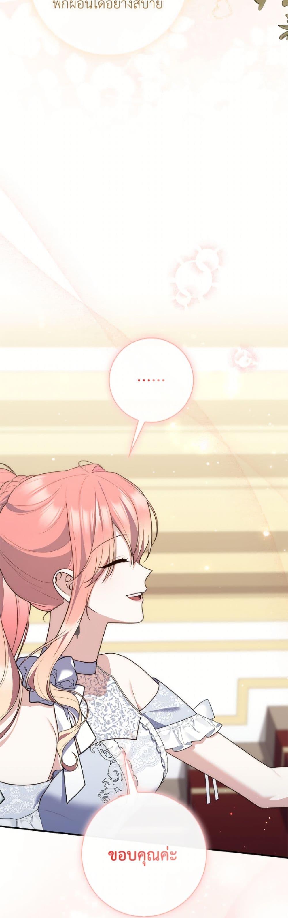 Manga-lc-com อ่านมังงะ อ่านการ์ตูน ออนไลน์ ฟรี Fortune-Telling Lady ตอนที่ 1 2 3 4 5 6 7 8 9 10 11 12 13 14 ฟรี ไม่มีโฆษณา Manga-lc - อ่าน มังงะ อ่าน การ์ตูน ออนไลน์ อ่านมังงะ ฟรี