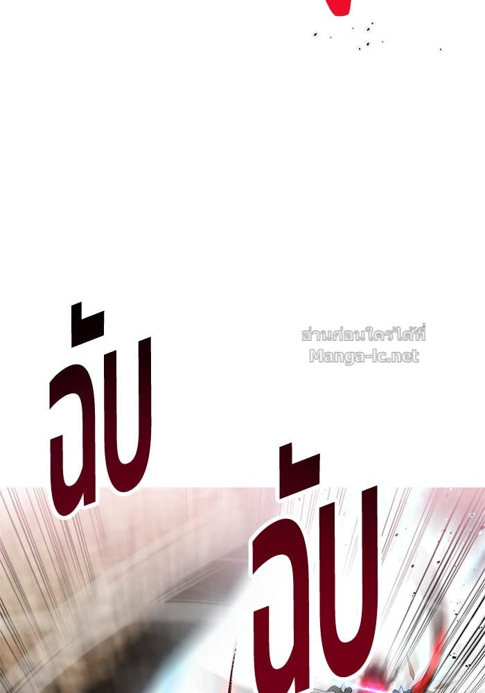 Doujin-Lc- อ่าน โดจิน มังฮวา เกาหลี ญี่ปุ่น จีน แปลไทย แกร่งเกินผู้กล้า แต่ซ่าไม่ได้ ตอนที่ 1 2 3 4 5 6 7 8 9 10 11 12 13 14 ฟรี ไม่มีโฆษณา อ่าน โดจิน Manhwa เกาหลี ญี่ปุ่น จีน เรามีครบ คัดมาให้เน้นๆ โดจิน 18+ รับประกันความฟินโดย Doujin Lc