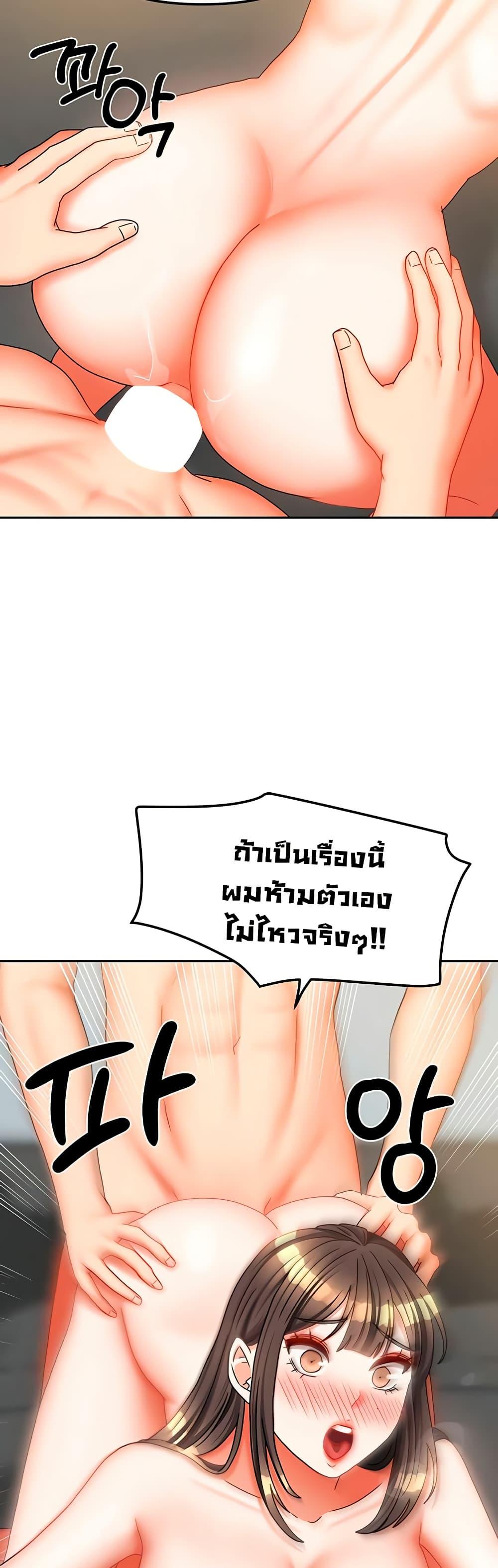 Doujin-Lc- อ่าน โดจิน มังฮวา เกาหลี ญี่ปุ่น จีน แปลไทย Living With ตอนที่ 1 2 3 4 5 6 7 8 9 10 11 12 13 14 ฟรี ไม่มีโฆษณา อ่าน โดจิน Manhwa เกาหลี ญี่ปุ่น จีน เรามีครบ คัดมาให้เน้นๆ โดจิน 18+ รับประกันความฟินโดย  Doujin Lc