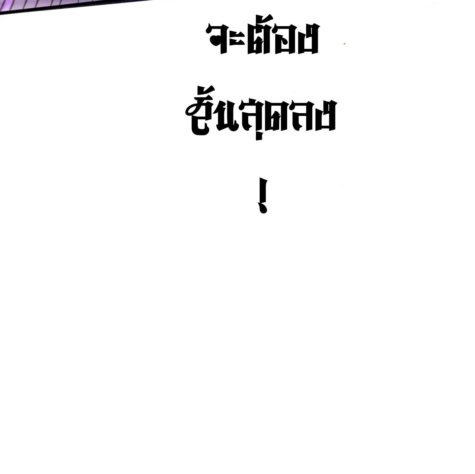 Manga-lc-com อ่านมังงะ อ่านการ์ตูน ออนไลน์ ฟรี The Eternal Supreme ตอนที่ 1 2 3 4 5 6 7 8 9 10 11 12 13 14 ฟรี ไม่มีโฆษณา Manga-lc - อ่าน มังงะ อ่าน การ์ตูน ออนไลน์ อ่านมังงะ ฟรี