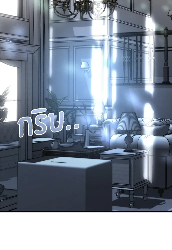 ปรารถนารักอันงดงาม ตอนที่ 101 รูปที่ 44