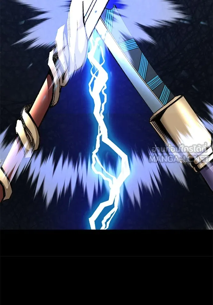 คุณปู่จอมยุทธกับหลานสาวสุดแกร่ง ตอนที่ 10 รูปที่ 69