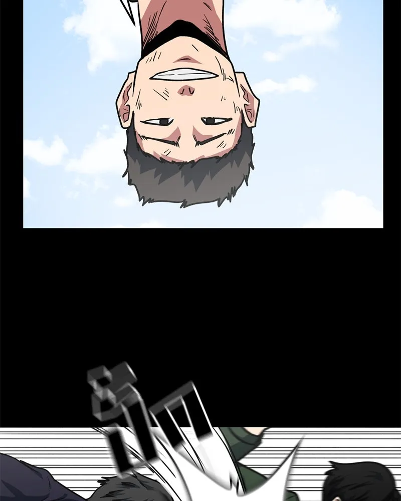 โรงเรียนสัตว์กินเนื้อ ตอนที่ 76 รูปที่ 17