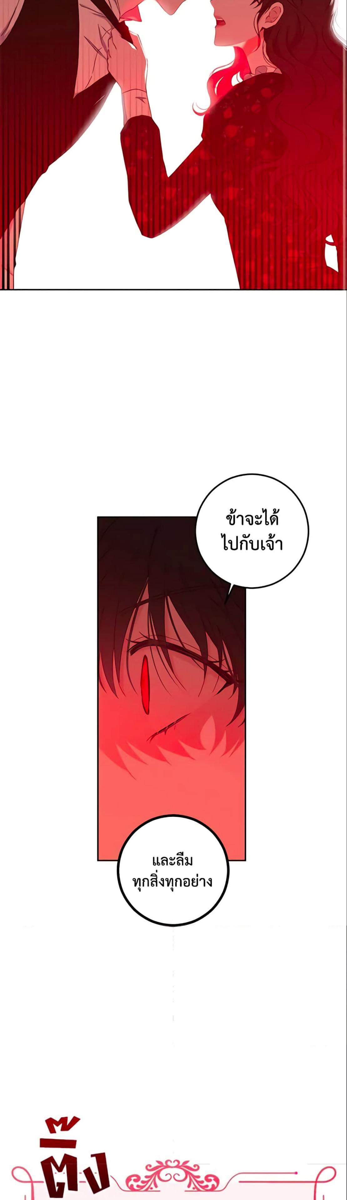 Manga-lc-com อ่านมังงะ อ่านการ์ตูน ออนไลน์ ฟรี I Fell into a Reverse Harem Game! ตอนที่ 1 2 3 4 5 6 7 8 9 10 11 12 13 14 ฟรี ไม่มีโฆษณา Manga-lc - อ่าน มังงะ อ่าน การ์ตูน ออนไลน์ อ่านมังงะ ฟรี