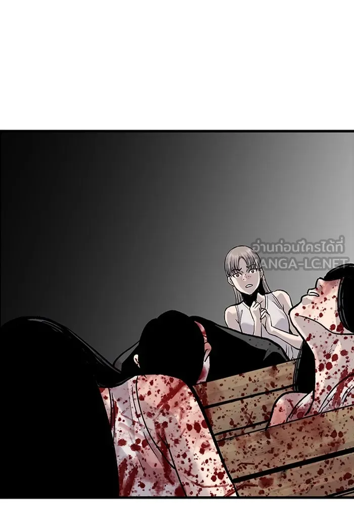 มีนา เกิดมาล่า ตอนที่ 82 (ตอนจบ) รูปที่ 96