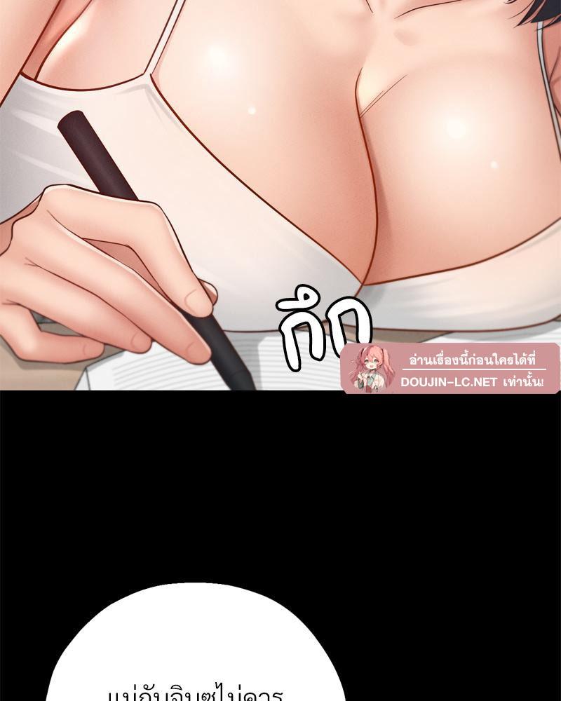 Doujin-Lc- อ่าน โดจิน มังฮวา เกาหลี ญี่ปุ่น จีน แปลไทย sweet home ตอนที่ 1 2 3 4 5 6 7 8 9 10 11 12 13 14 ฟรี ไม่มีโฆษณา อ่าน โดจิน Manhwa เกาหลี ญี่ปุ่น จีน เรามีครบ คัดมาให้เน้นๆ โดจิน 18+ รับประกันความฟินโดย  Doujin Lc