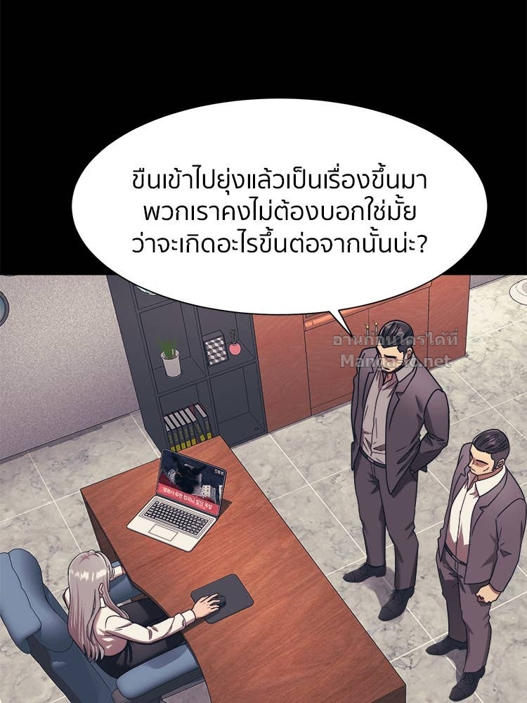 Doujin-Lc- อ่าน โดจิน มังฮวา เกาหลี ญี่ปุ่น จีน แปลไทย โคตรแกร่ง ตอนที่ 1 2 3 4 5 6 7 8 9 10 11 12 13 14 ฟรี ไม่มีโฆษณา อ่าน โดจิน Manhwa เกาหลี ญี่ปุ่น จีน เรามีครบ คัดมาให้เน้นๆ โดจิน 18+ รับประกันความฟินโดย Doujin Lc