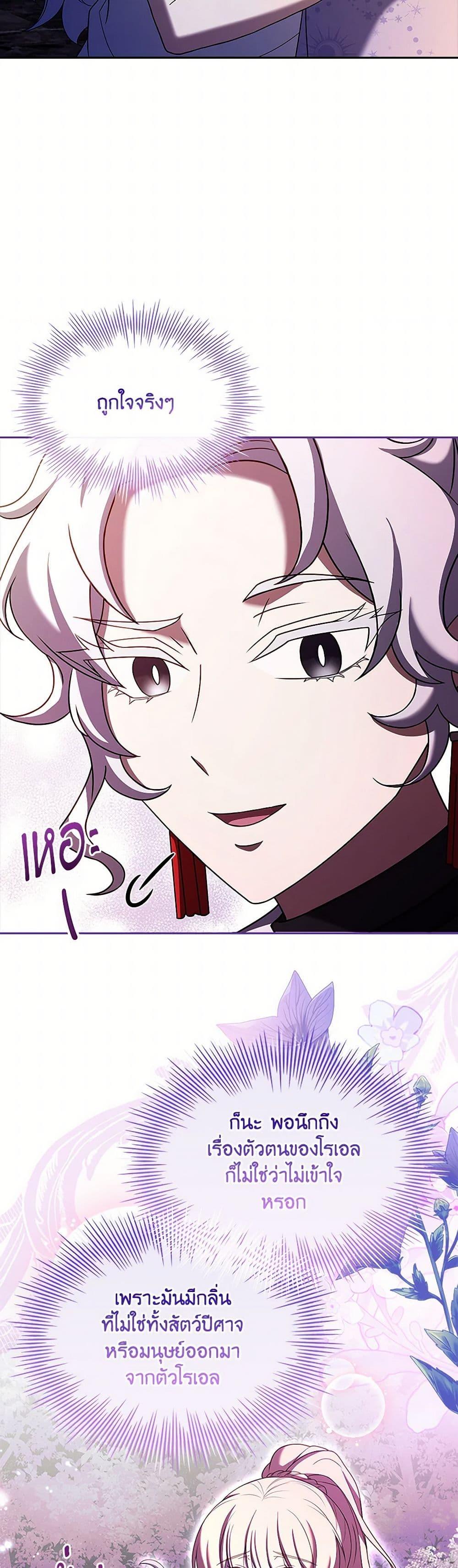 Manga-lc-com อ่านมังงะ อ่านการ์ตูน ออนไลน์ ฟรี Happy Sea World ตอนที่ 1 2 3 4 5 6 7 8 9 10 11 12 13 14 ฟรี ไม่มีโฆษณา Manga-lc - อ่าน มังงะ อ่าน การ์ตูน ออนไลน์ อ่านมังงะ ฟรี