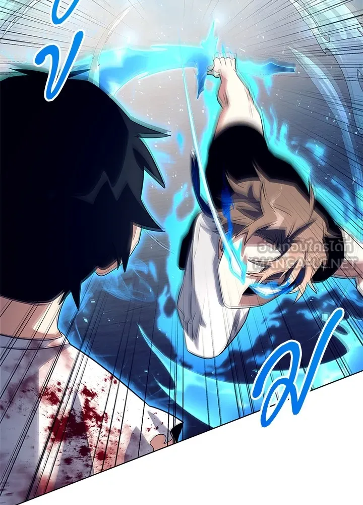 คืนแห่งโทแกบี ตอนที่ 39 รูปที่ 102