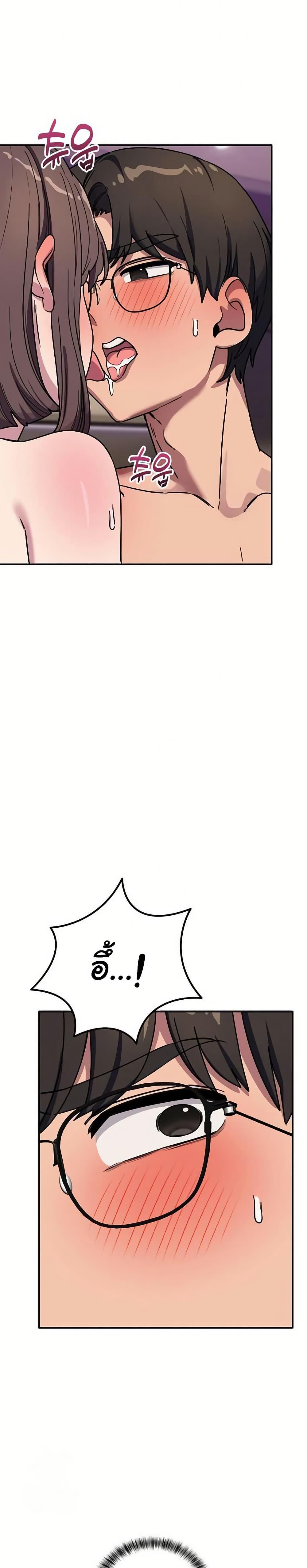 Doujin-Lc- อ่าน โดจิน มังฮวา เกาหลี ญี่ปุ่น จีน แปลไทย I Became a Dog ตอนที่ 1 2 3 4 5 6 7 8 9 10 11 12 13 14 ฟรี ไม่มีโฆษณา อ่าน โดจิน Manhwa เกาหลี ญี่ปุ่น จีน เรามีครบ คัดมาให้เน้นๆ โดจิน 18+ รับประกันความฟินโดย  Doujin Lc