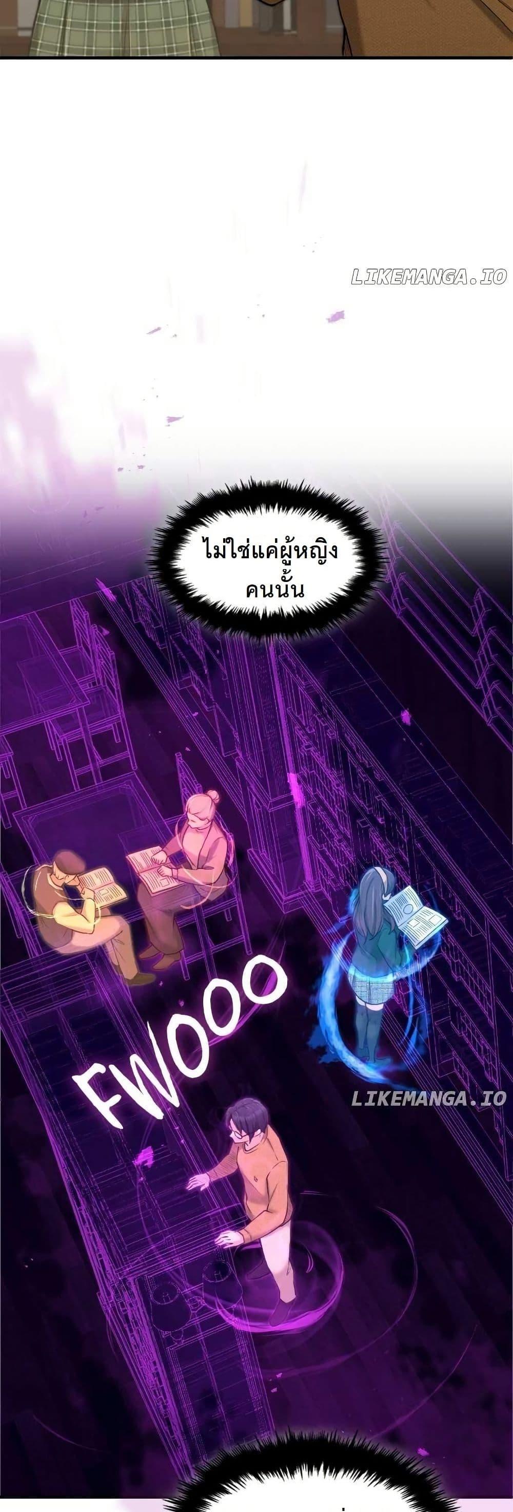 Manga-lc-com อ่านมังงะ อ่านการ์ตูน ออนไลน์ ฟรี Paranoid Mage ตอนที่ 1 2 3 4 5 6 7 8 9 10 11 12 13 14 ฟรี ไม่มีโฆษณา Manga-lc - อ่าน มังงะ อ่าน การ์ตูน ออนไลน์ อ่านมังงะ ฟรี