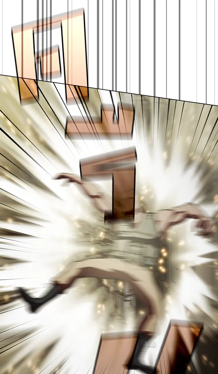 ผู้เล่นขั้นเทพแห่งหอคอยฝึกสอน ตอนที่ 55 รูปที่ 73