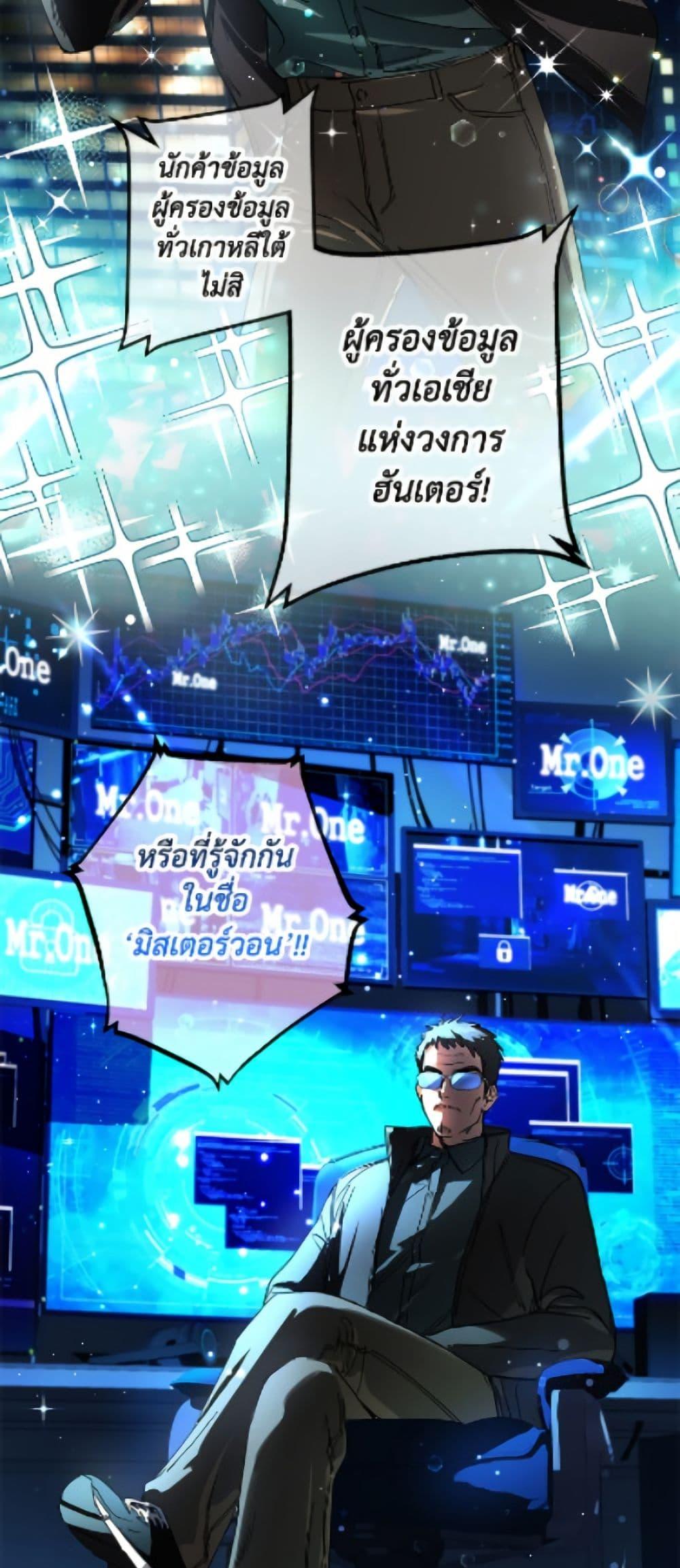 Manga-lc-com อ่านมังงะ อ่านการ์ตูน ออนไลน์ ฟรี The Housekeeper of the Dungeon ตอนที่ 1 2 3 4 5 6 7 8 9 10 11 12 13 14 ฟรี ไม่มีโฆษณา Manga-lc - อ่าน มังงะ อ่าน การ์ตูน ออนไลน์ อ่านมังงะ ฟรี