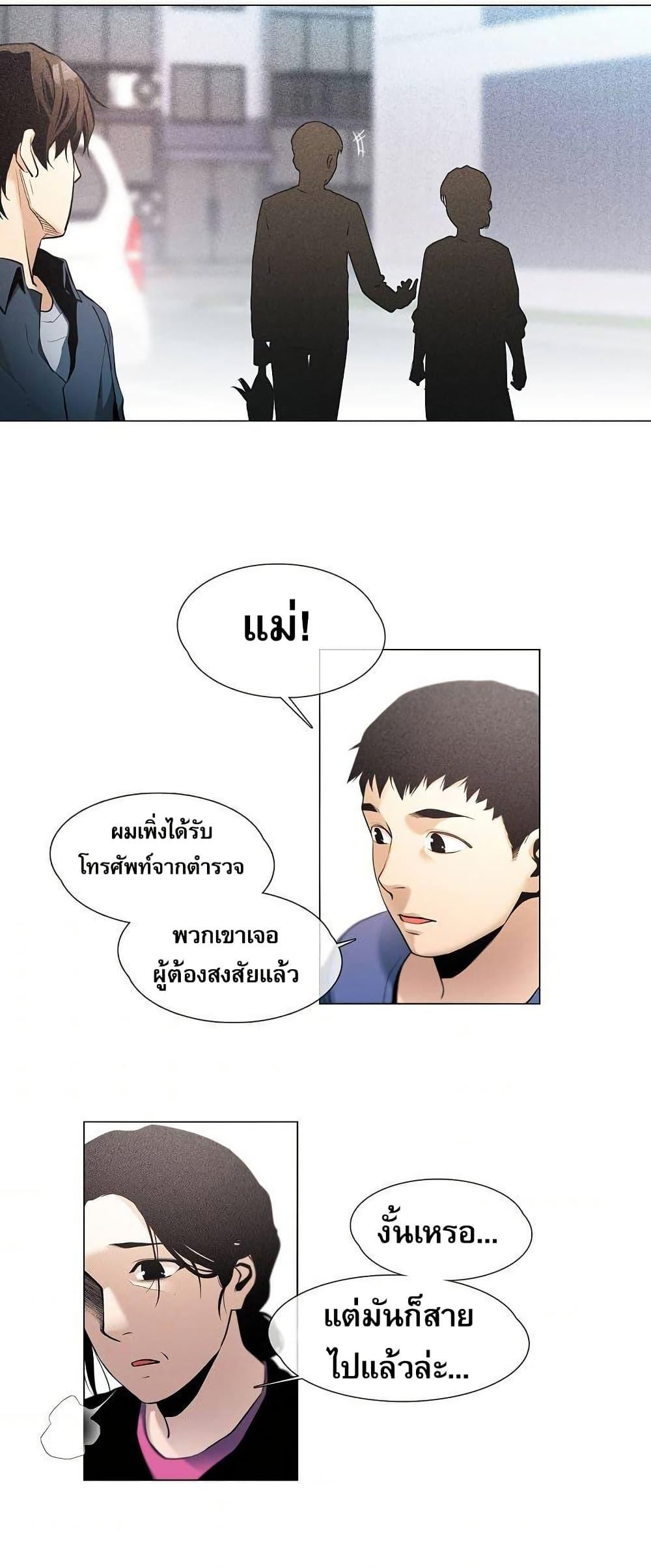 Manga-lc-com อ่านมังงะ อ่านการ์ตูน ออนไลน์ ฟรี Movies Are Real ตอนที่ 1 2 3 4 5 6 7 8 9 10 11 12 13 14 ฟรี ไม่มีโฆษณา Manga-lc - อ่าน มังงะ อ่าน การ์ตูน ออนไลน์ อ่านมังงะ ฟรี