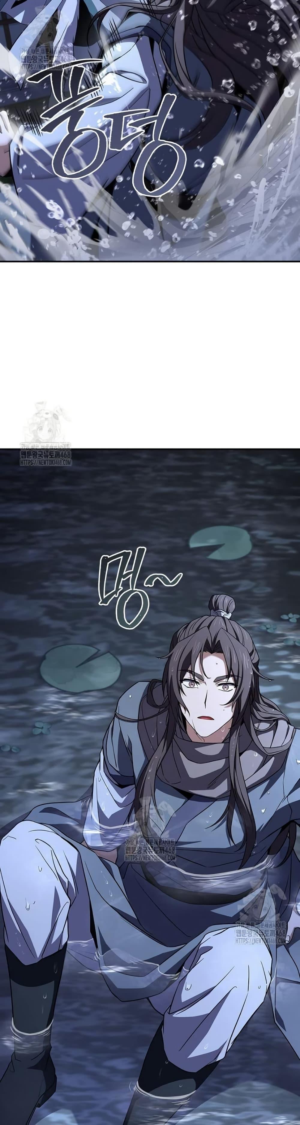 Manga-lc-com อ่านมังงะ อ่านการ์ตูน ออนไลน์ ฟรี Reincarnated Escort Warrior ตอนที่ 1 2 3 4 5 6 7 8 9 10 11 12 13 14 ฟรี ไม่มีโฆษณา Manga-lc - อ่าน มังงะ อ่าน การ์ตูน ออนไลน์ อ่านมังงะ ฟรี