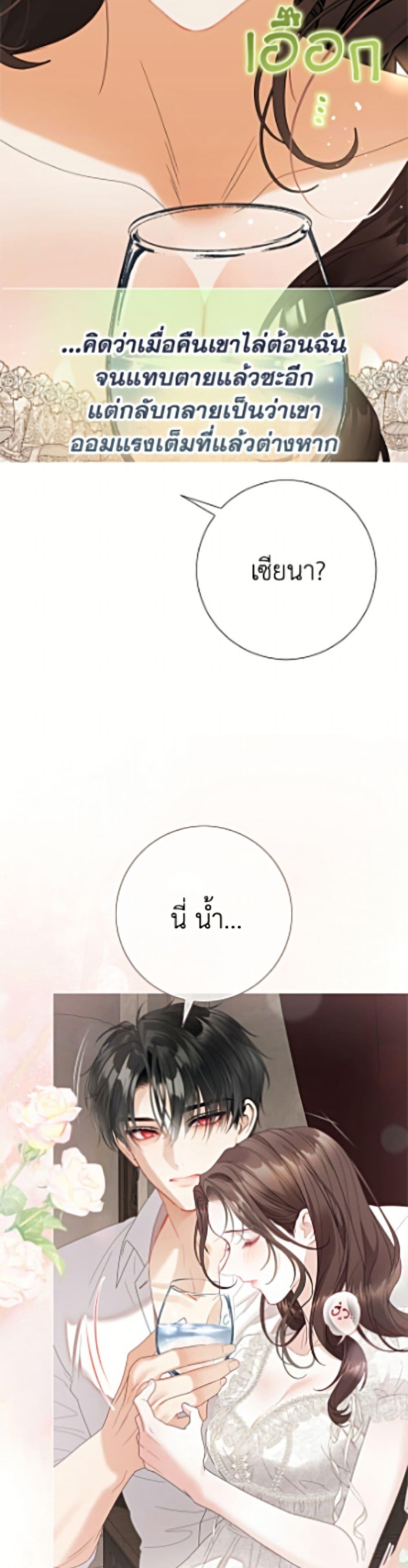 Manga-lc-com อ่านมังงะ อ่านการ์ตูน ออนไลน์ ฟรี The World Without My Sister Who Everyone Loved ตอนที่ 1 2 3 4 5 6 7 8 9 10 11 12 13 14 ฟรี ไม่มีโฆษณา Manga-lc - อ่าน มังงะ อ่าน การ์ตูน ออนไลน์ อ่านมังงะ ฟรี