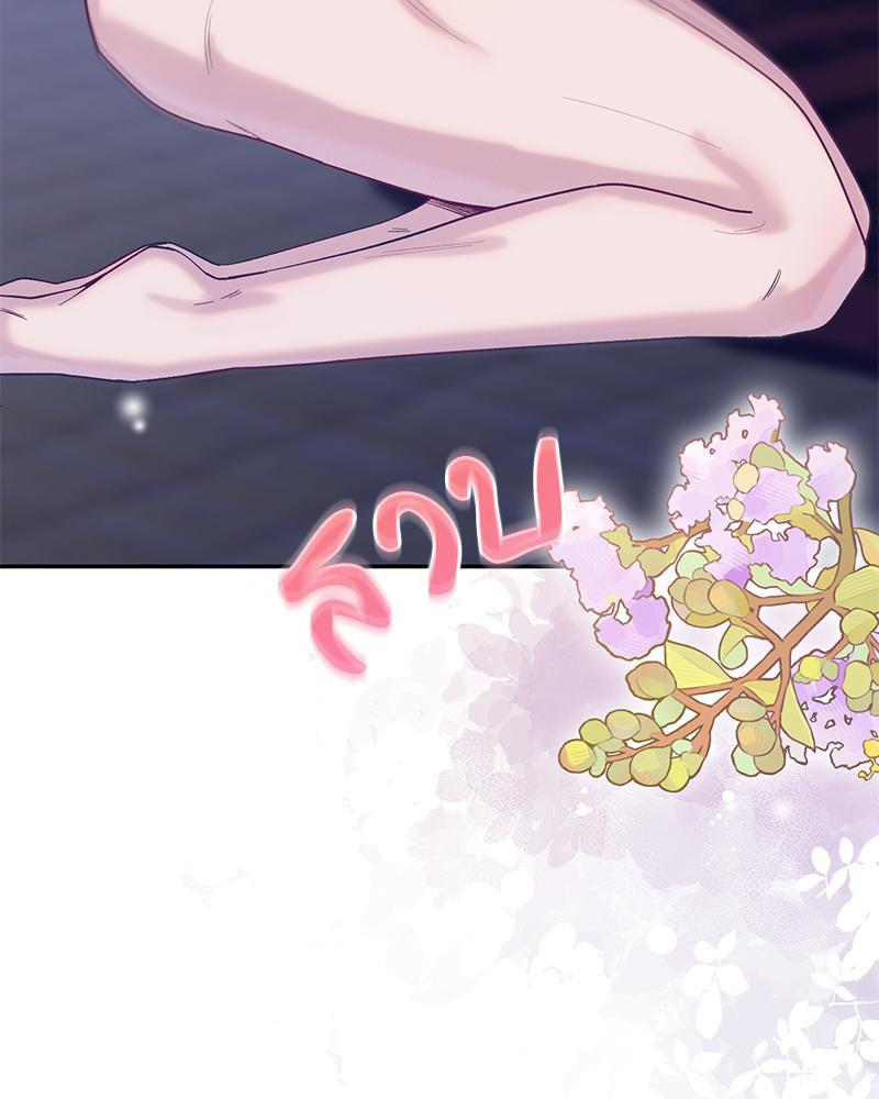 Doujin-Lc- อ่าน โดจิน มังฮวา เกาหลี ญี่ปุ่น จีน แปลไทย ดวงร้าย-ชะตารัก ตอนที่ 1 2 3 4 5 6 7 8 9 10 11 12 13 14 ฟรี ไม่มีโฆษณา อ่าน โดจิน Manhwa เกาหลี ญี่ปุ่น จีน เรามีครบ คัดมาให้เน้นๆ โดจิน 18+ รับประกันความฟินโดย  Doujin Lc