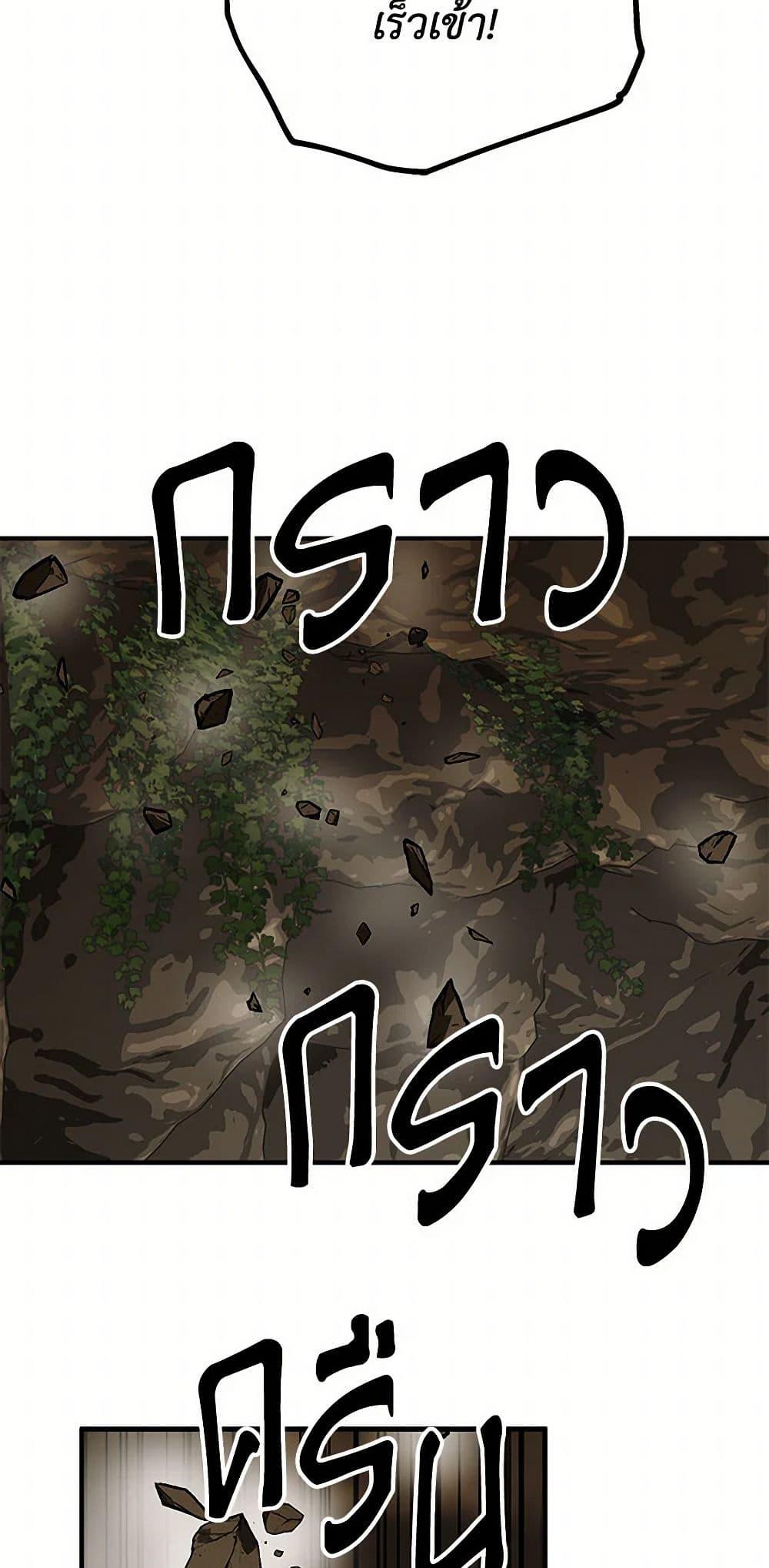 Manga-lc-com อ่านมังงะ อ่านการ์ตูน ออนไลน์ ฟรี Two Heirs ตอนที่ 1 2 3 4 5 6 7 8 9 10 11 12 13 14 ฟรี ไม่มีโฆษณา Manga-lc - อ่าน มังงะ อ่าน การ์ตูน ออนไลน์ อ่านมังงะ ฟรี